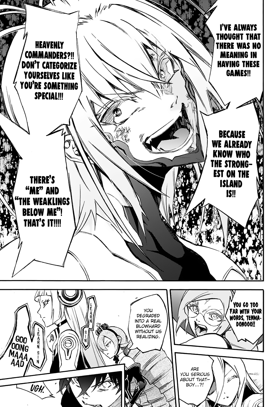 Sousei no Onmyouji Chapter 49 28